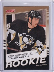 2008-09 Upper Deck Victory Rookie Gold #311 Paul Bissonnette